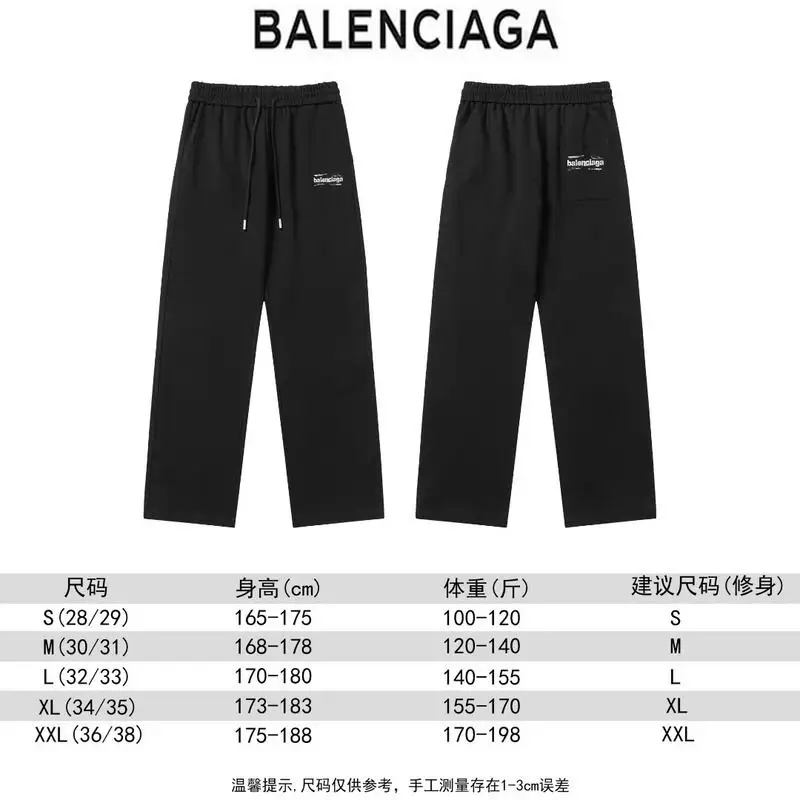 Balenciaga S-2XL attrC2506 (10)